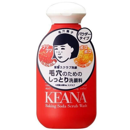 毛穴撫子 小蘇打卸妝凝膠 100g /  ●小蘇打泡沫洗面乳/ ●男性用小蘇打泡沫洗面乳/●小蘇打泡沫洗面乳
