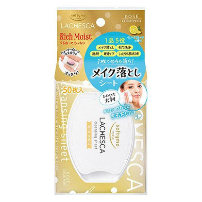 KOSE 高絲 Softymo 絲芙蒂 LACHESCA  卸妝凝膠 200g