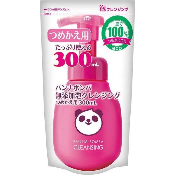 Panna Pompa 無添加泡沫潔面/補充包 300mL DB
