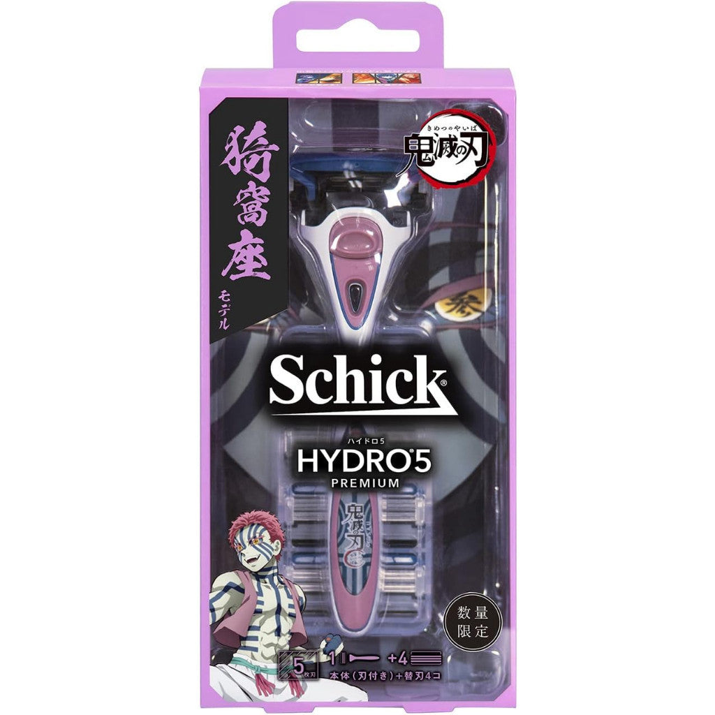schick Hydro 5 優質鬼滅之刃 煉獄杏壽郎  5枚刀刃 除毛刀 （除毛刀 附贈刀刃+替換刀刃4個）