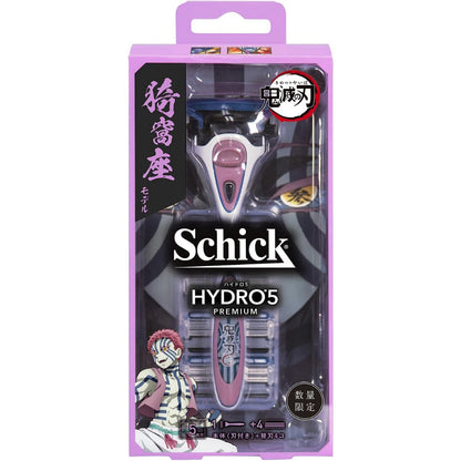 schick Hydro 5 優質鬼滅之刃 煉獄杏壽郎  5枚刀刃 除毛刀 （除毛刀 附贈刀刃+替換刀刃4個）