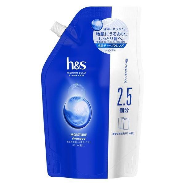P & G H & S Moisture 深層清潔滋潤系列  洗髮精 潤髮乳 補充包 特大號 超特大號 DB