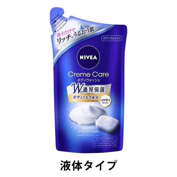 NIVEA 妮維雅  Angel 天使肌沐浴乳 液體 按壓式幫浦 480ml  花王 黑加侖 微皂 蜜桃果茶 蜂蜜