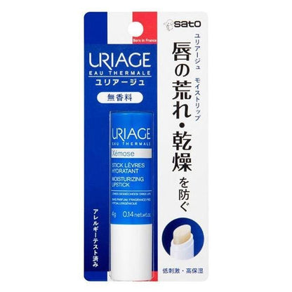 Yuriage 無香料滋潤保濕護脣膏