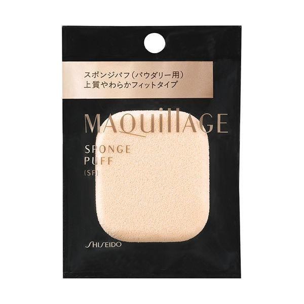 MAQuillAGE Double Brow Creator 用筆頭 1支 資生堂 唇刷 臉頰刷 化妝海綿 眉筆