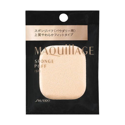 MAQuillAGE Double Brow Creator 用筆頭 1支 資生堂 唇刷 臉頰刷 化妝海綿 眉筆