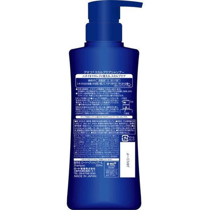 DEOCO SCALP CARE 頭皮除臭花香洗髮精 / 頭皮除臭花香護髮乳 樂敦製藥