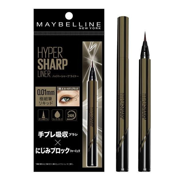 Maybelline 媚比琳  Hyper Sharp Liner R 液體眼線筆 DB