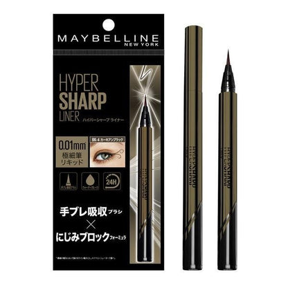 Maybelline 媚比琳  Hyper Sharp Liner R 液體眼線筆 DB