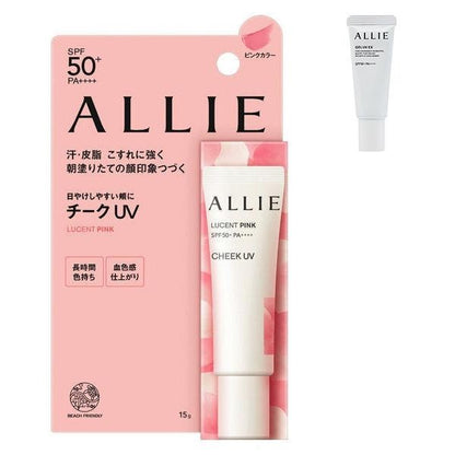 ALLIE 防曬腮紅  15g kanebo 01 透明粉色/微光/ 02 溫暖橙色