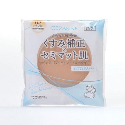 CEZANNE 蜜粉 抗UV清透明亮蜜粉 薰衣草 淡米色 亮色 自然色 SPF28 PA+++