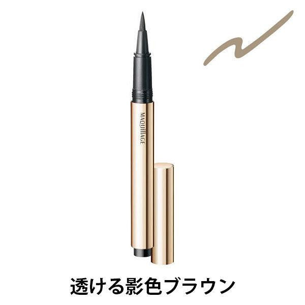 MAQuillAGE 秘密隱形眼線筆 替換包 0.4mL 資生堂