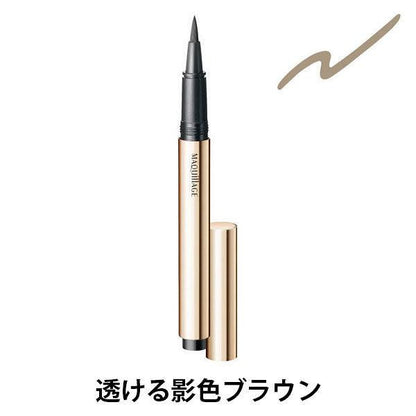 MAQuillAGE 秘密隱形眼線筆 替換包 0.4mL 資生堂