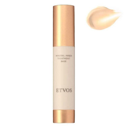 ETVOS 晶潤亮采礦物妝前保濕露 SPF31・PA+++
