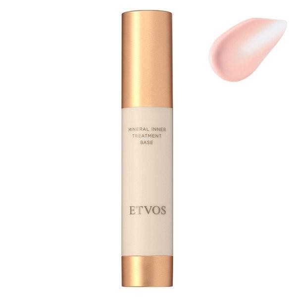 ETVOS 晶潤亮采礦物妝前保濕露 SPF31・PA+++
