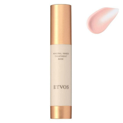 ETVOS 晶潤亮采礦物妝前保濕露 SPF31・PA+++
