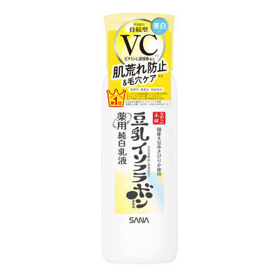 Nameraka Honpo 化妝水 薬用純白化粧水 150mL 常盤藥品工業