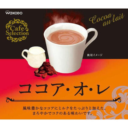 WAKODO 和光堂 可可牛奶 可可歐雷 1袋（50包入）