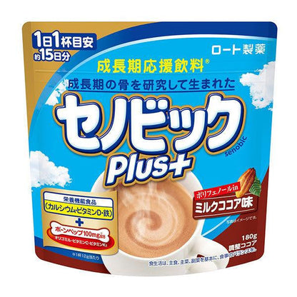 成長期飲品  Senobikku Plus 牛奶可可口味 1袋 樂敦製藥 MJ.