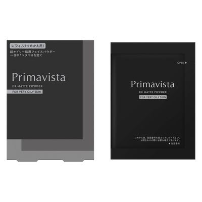 花王 Primavista EX 絲絨蜜粉 超油性肌膚專用 散粉