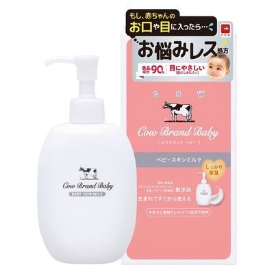 COW STYLE 牛乳石鹼  嬰兒乳液 300g 牛乳石鹸共進社 KO
