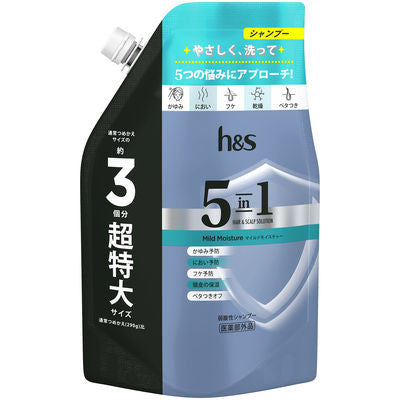 P&G寶僑 海倫仙度絲 洗髮精 5in1 溫和保濕洗髮精 340g