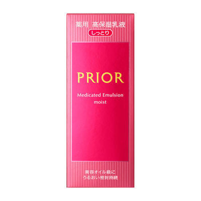 資生堂 PRIOR 化妝水 高保濕化妝水 （清爽型） 補充包 140mL