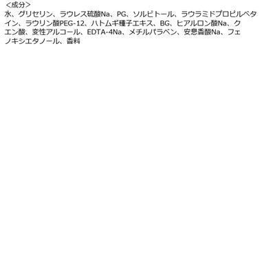 Kumano 熊野油脂 洗面乳 薏米泡沫洗面乳 麗白  160mL