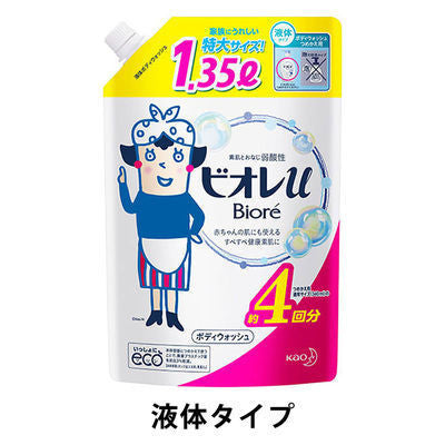 Biore 蜜妮 U 沐浴乳 沐浴露  溫和清新花香 KO