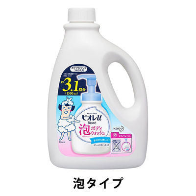 Biore 蜜妮u 泡泡滋潤沐浴乳 花王【泡泡型】 KO