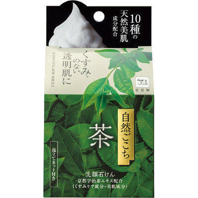 牛乳石鹼共進社 肥皂 cow brand 肥皂 洗臉肥皂 洗面皂 自然感覺 80g