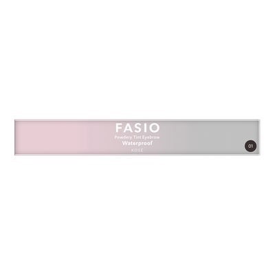 FASIO 菲希歐 眉粉 眉筆 液體X眉粉 長效蓬鬆眉筆 01 灰色 KOSE 高絲