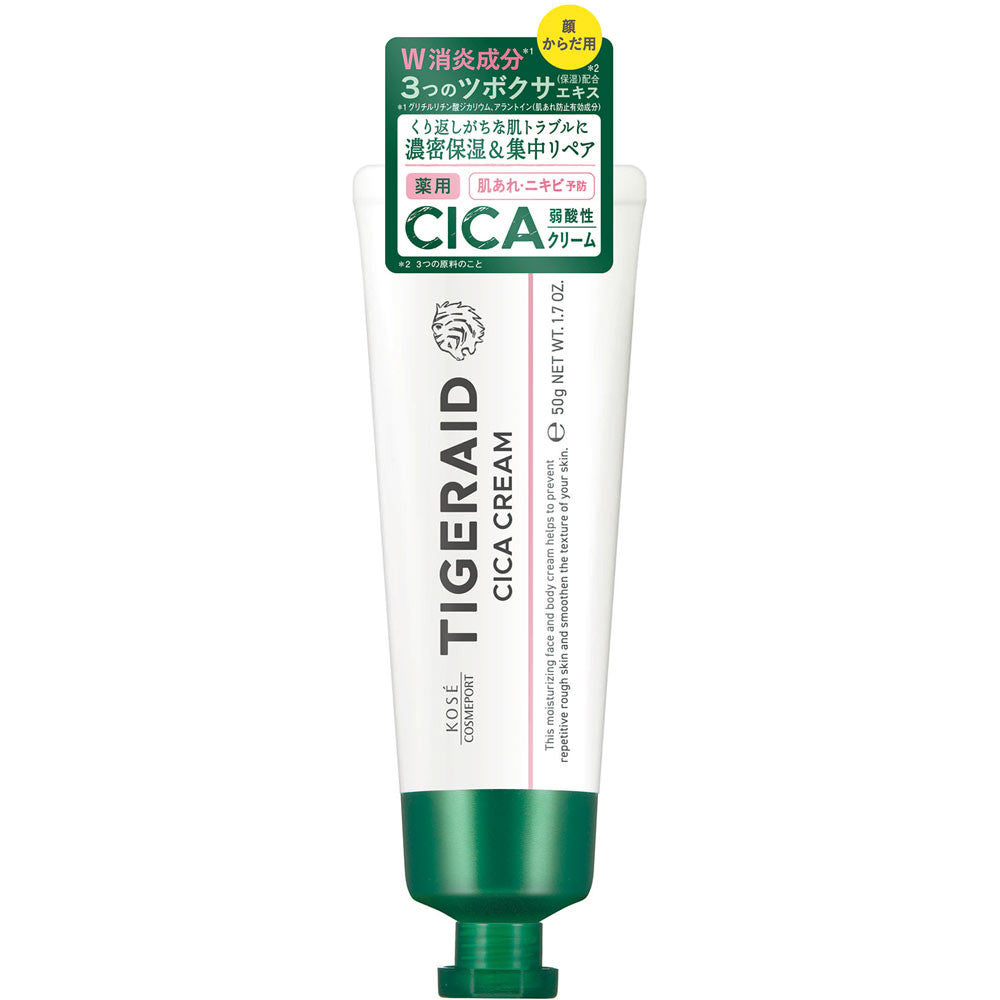 Clear Turn Tigeraid CICA 痘痘肌修復面膜 30 片 KOSE
