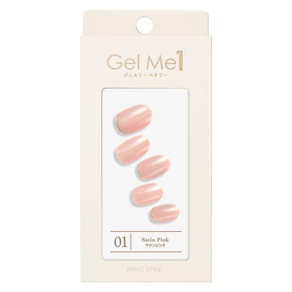 Gel Me petaly  沙龍級凝膠指甲貼 30秒固化 01 02 03 04 05 06 07 08