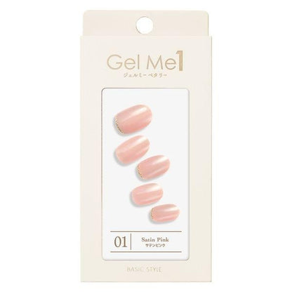 Gel Me petaly  沙龍級凝膠指甲貼 30秒固化 01 02 03 04 05 06 07 08