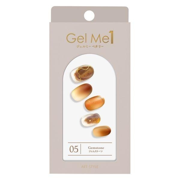 Gel Me petaly  沙龍級凝膠指甲貼 30秒固化 01 02 03 04 05 06 07 08
