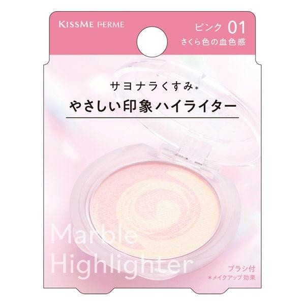 KISS ME FERME 溫和氣色高光粉 伊勢半 / 亮提 柔焦 立體感 保濕 低過敏 紫色 粉色