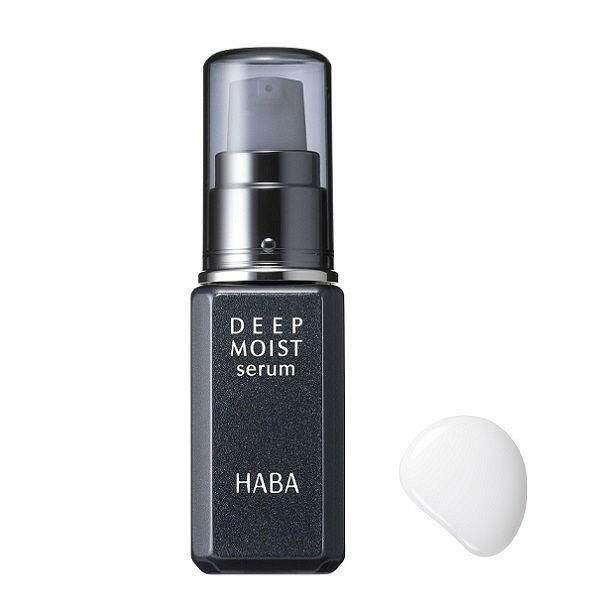 HABA 深層保濕超導精華 30ml