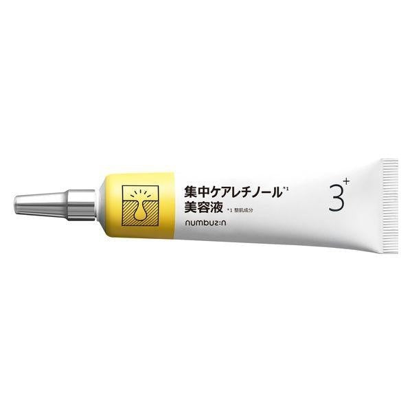numbuzin 3 號保濕發酵爽膚水/視黃醇精華液 DB