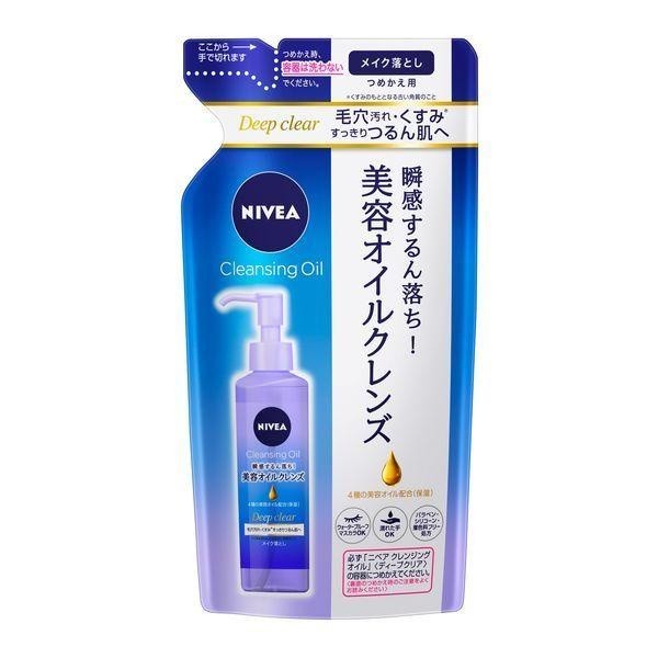 NIVEA 妮維雅   Beauty skin 美肌卸妝油 195ml