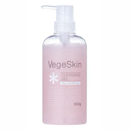 素膚高保濕乳液 DB