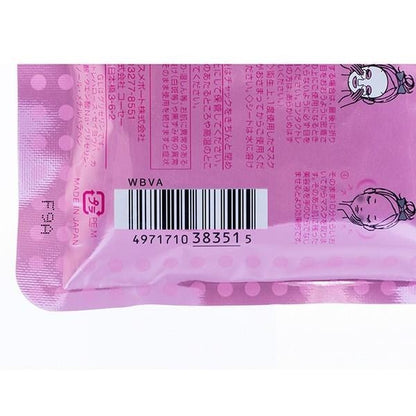 CLEAR TURN 嬰兒美肌保濕面膜（7次）溫和 / 美白面膜 7次 / 保濕面膜 50次 大容量敏感肌 高絲