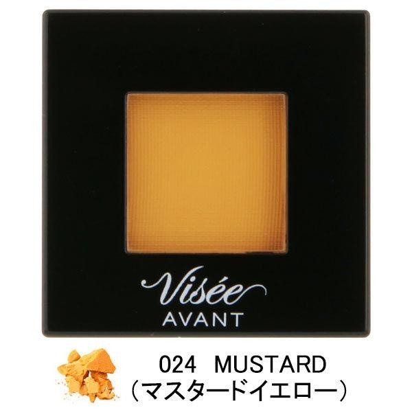 Visee KOSE AVANT 眼影 單色眼影