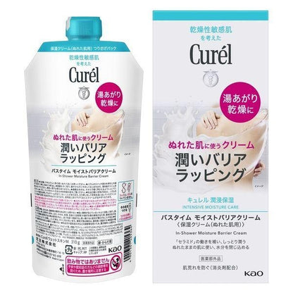 花王 Curel 潤浸保濕霜 洗澡時間 保濕阻隔霜 補充包 DB