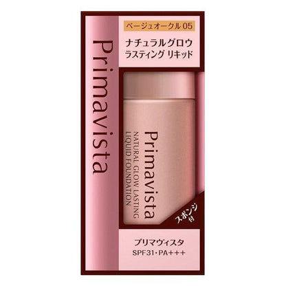 Primavista  持久自然輝光粉底液  SPF31・PA+++ 30m