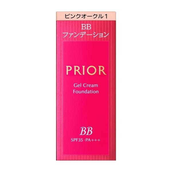 資生堂 Prior  自然妝感BB霜 長效12小時 DB