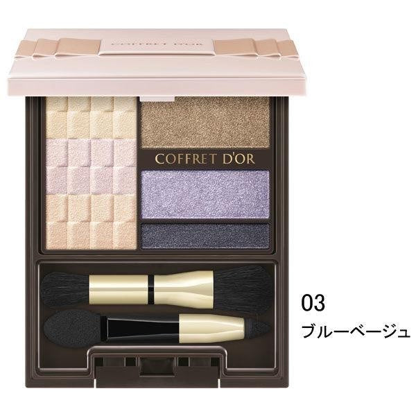 佳麗寶 COFFRET D’OR ３D裸色印象眼影