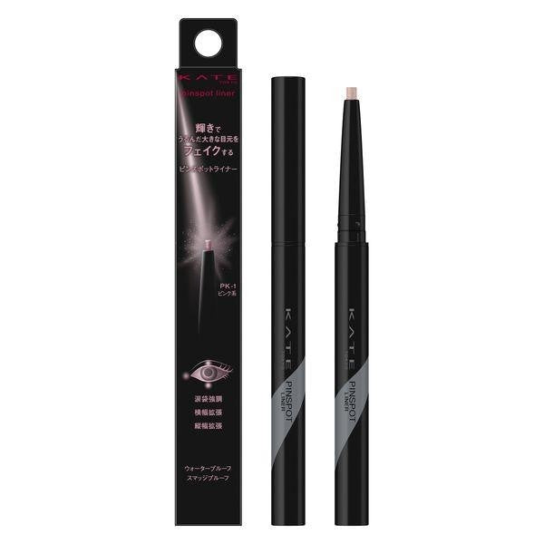 凱特 kate Pinspot 眼線筆 PK-1  粉色 WT-1 白色 DB