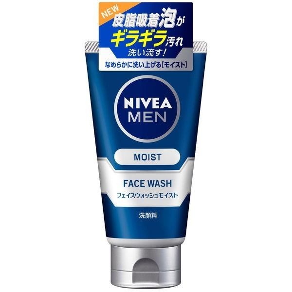 NIVEA 妮維雅  MEN 男性洗面乳 清爽柑橘香 潤澤 100g