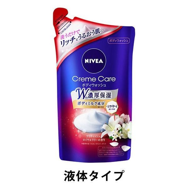 NIVEA 妮維雅  Angel 天使肌沐浴乳 液體 按壓式幫浦 480ml  花王 黑加侖 微皂 蜜桃果茶 蜂蜜